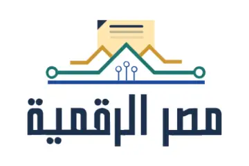 التحول الرقمي ودوره في تحسين الخدمات الحكومية